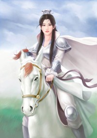 殿下，臣对你真没非分之想[穿书]